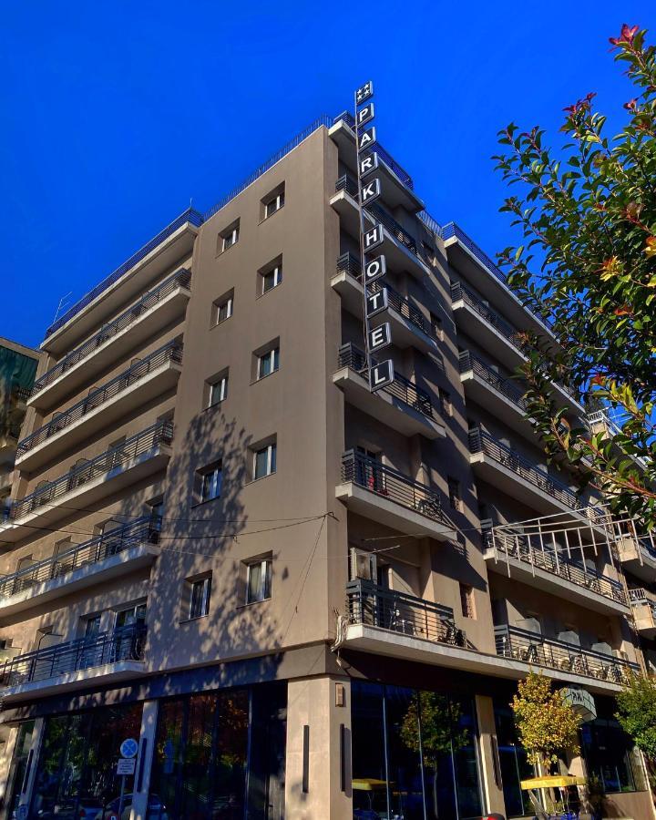 Hotel Park Larissa Exterior photo